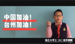 三级黄色短视频