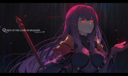 斯卡哈漫画,命运之轮下的英雄传奇