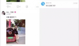 映客短视频怎么带动画,轻松打造个性化创意内容