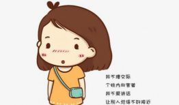 羞羞图片羞羞漫画图片,一场视觉与情感的盛宴